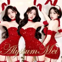 Item thumbnail for item 2793895d-ef27-4cc3-b6ff-f98494a688e1