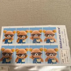 リラックマストア店長　証明写真　いんてり