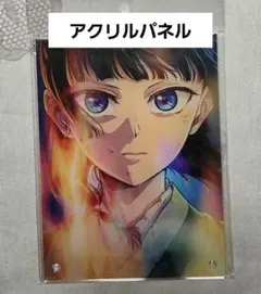 薬屋のひとりごと 第三期 劇場版 アクリルパネル　猫猫