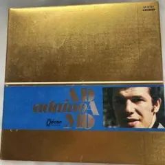 ADAMO アダモ ポピュラー黄金シリーズ レコード - メルカリ