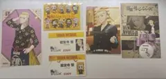 東京リベンジャーズ 東リベ 龍宮寺堅 タワレコ アニメイト特典 セット売り