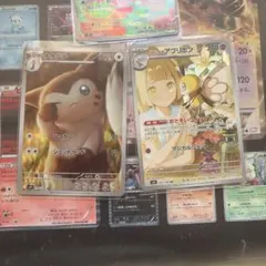 ポケモンカード 3枚セットのサムネイル