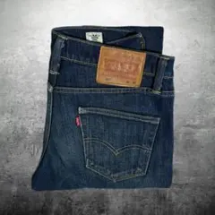 【チャッピーさん専用！】Levi’s 511 スリム W30 コーンデニム