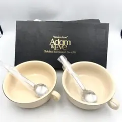n1613 Adam & Eve 橘吉 スープカップ スプーンセット 日用品のサムネイル