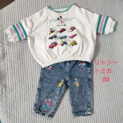 リトシートミカ　セットアップ 80