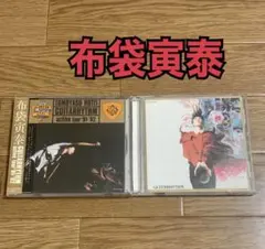 布袋寅泰　GUITARHYTHM BOφWY ヴィジュアル系　BOOWY V系