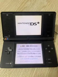 任天堂 Nintendo DSi ブラック 本体 中古