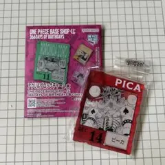 ワンピース BASE SHOPくじ アクリルブロック ジーザス ドクQ - メルカリ