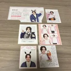 岩﨑大昇　切り抜き