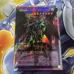 戦国大戦TCG 超天下無双レア 呂布 獅子猿 - メルカリ