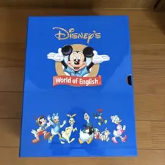 Disney World of English 知育玩具