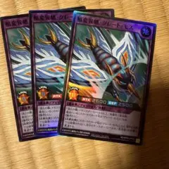 Item thumbnail for item c52bfc58-3527-484f-a2ef-48ef294e8341