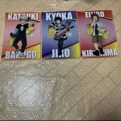 僕のヒーローアカデミア　ドン・キホーテ限定　A4クリアファイル3種