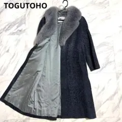 2025年最新】TOGU ミンクの人気アイテム - メルカリ