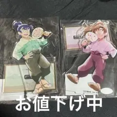 【即購入可】忍たま乱太郎 みんなで下町散策の段 BIG アクスタ 食満 善法寺