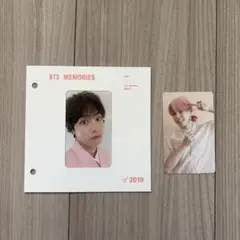 BTS MEMORIES OF 2019 ブルーレイ トレカ ジミン テヒョン