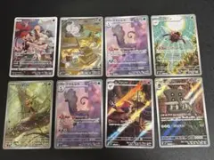 2026年最新】ポケモンカード arの人気アイテム - メルカリ