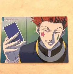 2026年最新】HUNTER×HUNTERヒソカ旧カードの人気アイテム - メルカリ