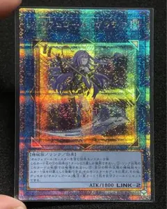 2026年最新】オルフェゴール ガラテア 25thの人気アイテム - メルカリ