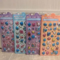 ぷくぷくシール 4枚セット