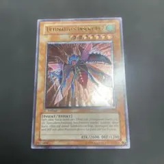 2026年最新】アルティメットインセクトLV7の人気アイテム - メルカリ