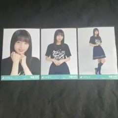 乃木坂46 生写真 海邉朱莉 全ツ2025 ライブT 東京ver. コンプ 3枚