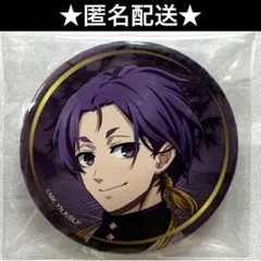 2026年最新】スマイルベースカフェ ブルーロック 玲王の人気アイテム