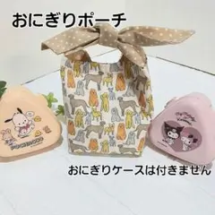 Item thumbnail for item 02a2b945-b053-4385-b41e-5c2c56c90de5