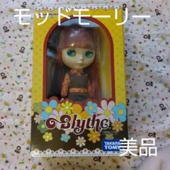 ブライス モッドモーリー 美品 2025年最新】モッドモーリーの人気アイテム - メルカリ