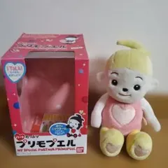 2026年最新】ハートたっぷりプリモプエルの人気アイテム - メルカリ