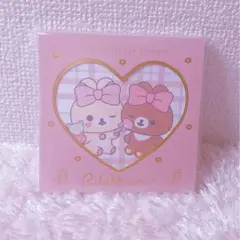 Item thumbnail for item 08423f71-0b28-4297-aa14-7d8741719493