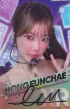 Le Sserafim東京ドーム公演チェキカズハ 直筆サイン入り 2025年最新】直筆サイン le sserafimの人気アイテム - メルカリ