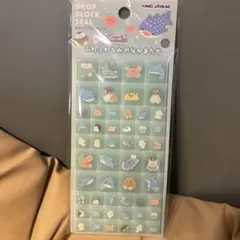 よっしー様 リクエスト 2点 まとめ商品