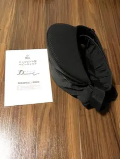 Item thumbnail for item 76724f0e-20b5-4e79-af16-d1f0ec1be4c9