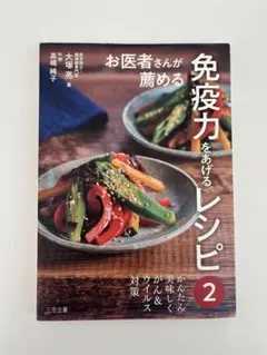 Item thumbnail for item 0a5f5928-cdbe-4bcd-b49b-10cb5ad6550d