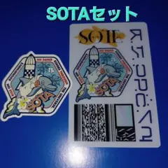 BE:FIRST ソウタSOTA 2:BE クリアトレカ,ステッカーセット