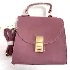 INGNI スカラップ2wayバッグ ラベンダー