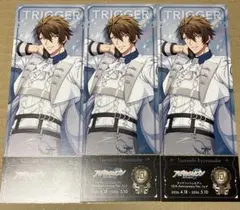 アイナナ　フェスチケ風カード　龍之介