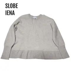 Item thumbnail for item 176cbafe-9577-4dcb-b7bb-dce83b823b8c