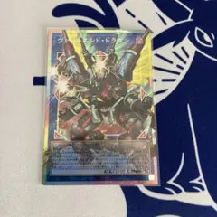 青ウツボ@プロフ必読様 リクエスト 2点 まとめ商品