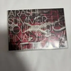 嵐/ARASHI SUMMER TOUR 2007 FINAL Time-コト…