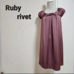 Ruby rivetリボンデザインタックパーティードレス ワンピースのサムネイル