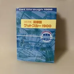 Item thumbnail for item 283e7fa4-c372-4ea6-a613-ef0d806580ec