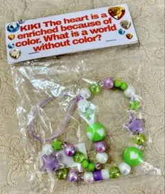 Item thumbnail for item 16383449-b2ad-4529-a0e7-4374b4e0c0fa