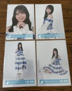 2026年最新】小坂菜緒 生写真 まとめ売りの人気アイテム - メルカリ