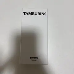 タンバリンズ パフューム ボタリ 11mlのサムネイル