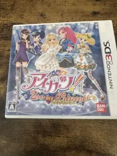 【3DSソフト】アイカツ！2人のmy princessのサムネイル