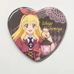 2025年最新】アイカツ 缶バッジ ハートの人気アイテム - メルカリ