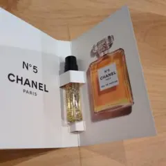 CHANEL N°5 Eau de Parfum 1.5ml サンプル