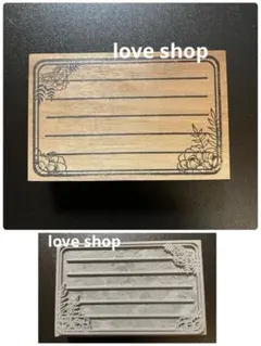 レタースタンプ　アドレススタンプ　新品